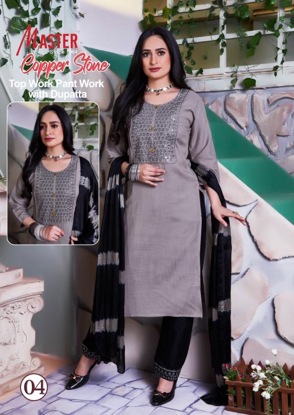 Master Copper Stone Fancy Kurti With Bottom Dupatta Collection